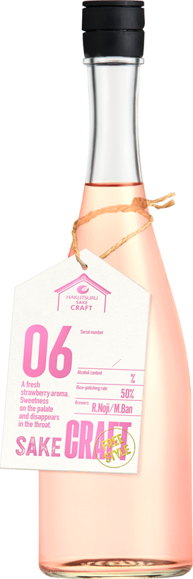 神戸産イチゴを使用した、まるでスイーツのようなSAKE